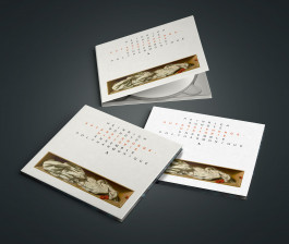 is-layout non-narrative